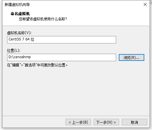 VM虚拟机安装centos VM虚拟机安装centos